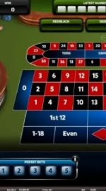 Roulette VIP Red Rake